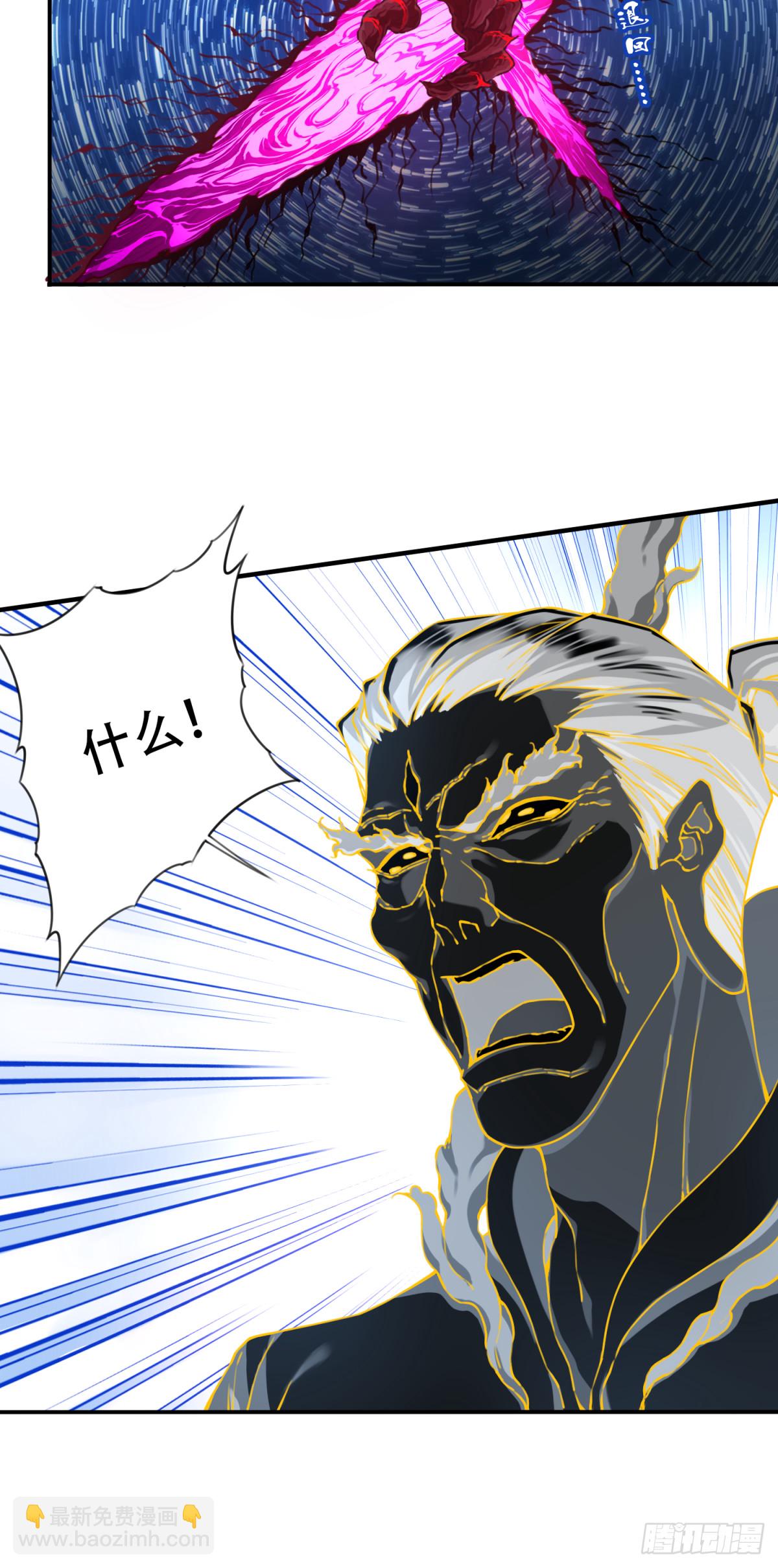 075：时间长河-第77话