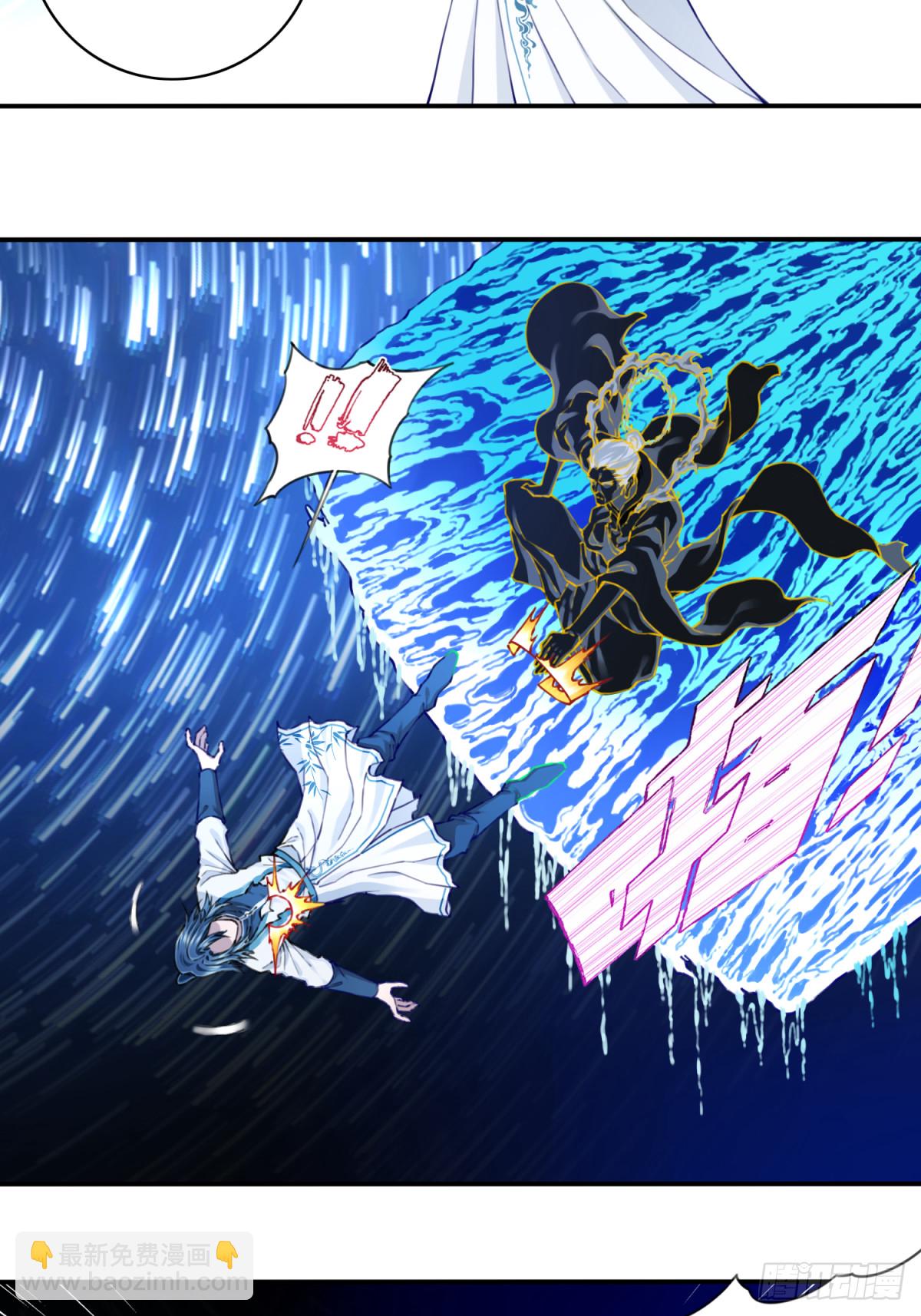 075：时间长河-第77话