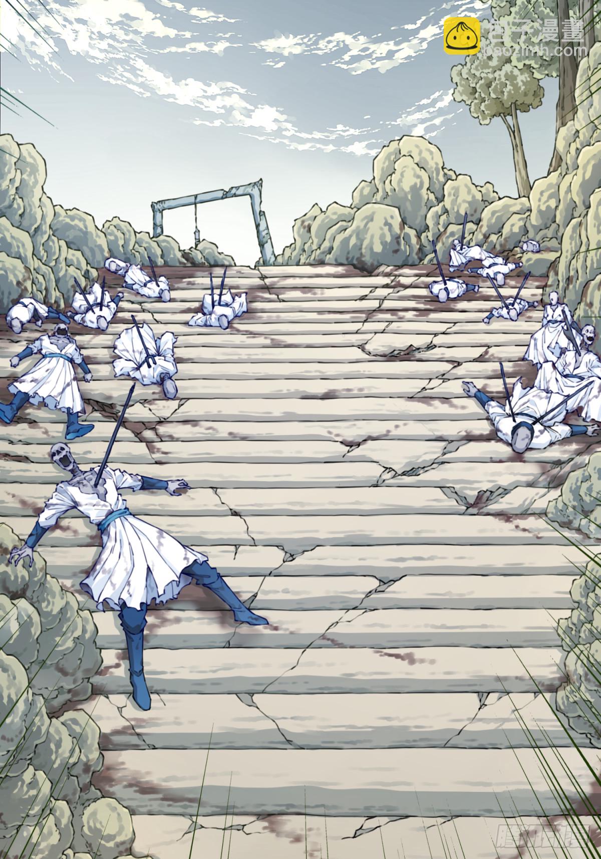 077：御林覆灭！-第79话