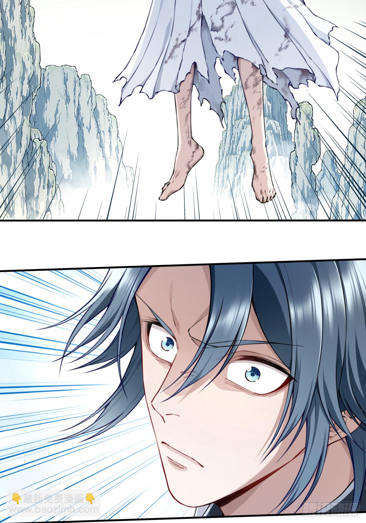 077：御林覆灭！-第79话