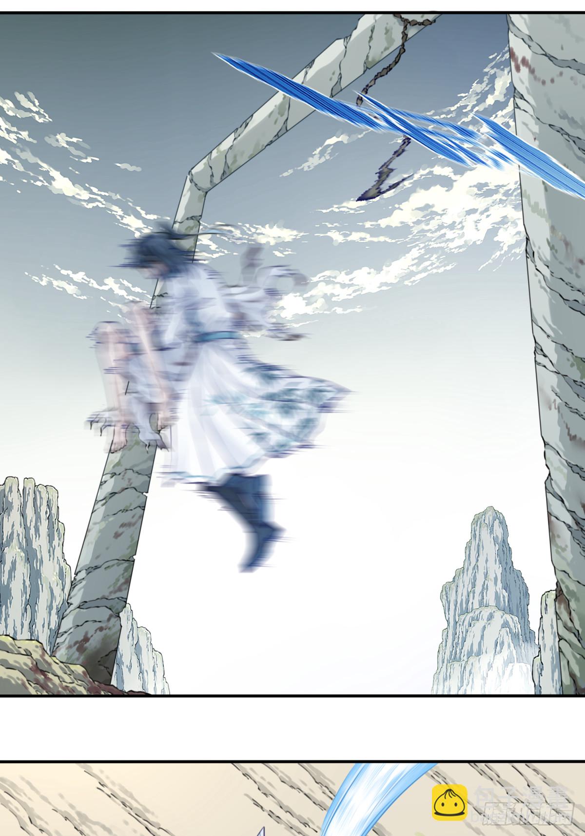 077：御林覆灭！-第79话