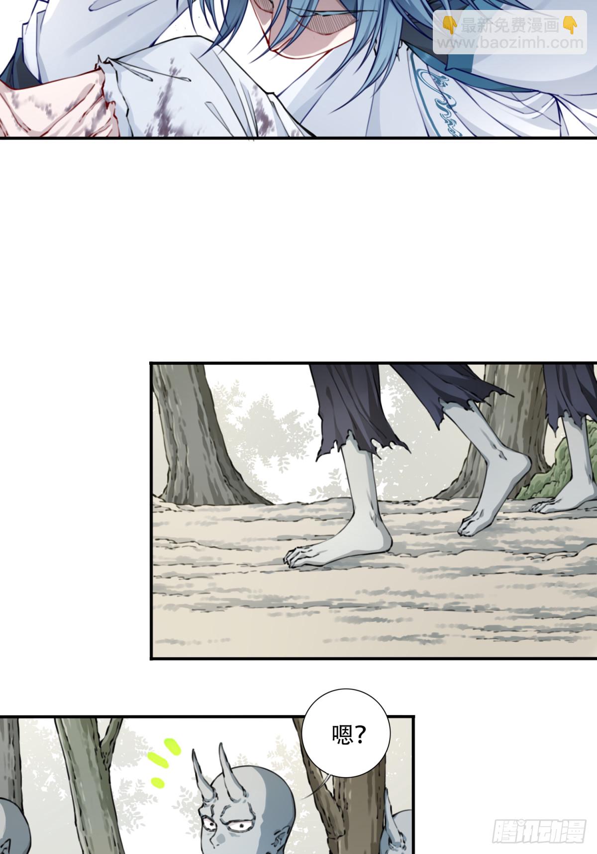 077：御林覆灭！-第79话