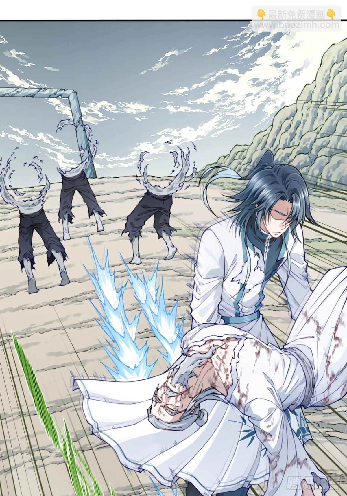 077：御林覆灭！-第79话