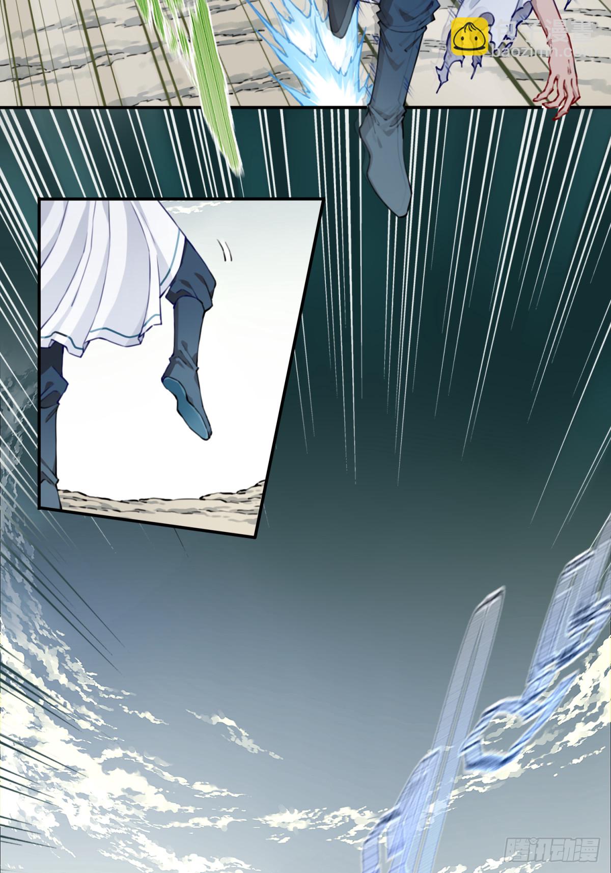 077：御林覆灭！-第79话