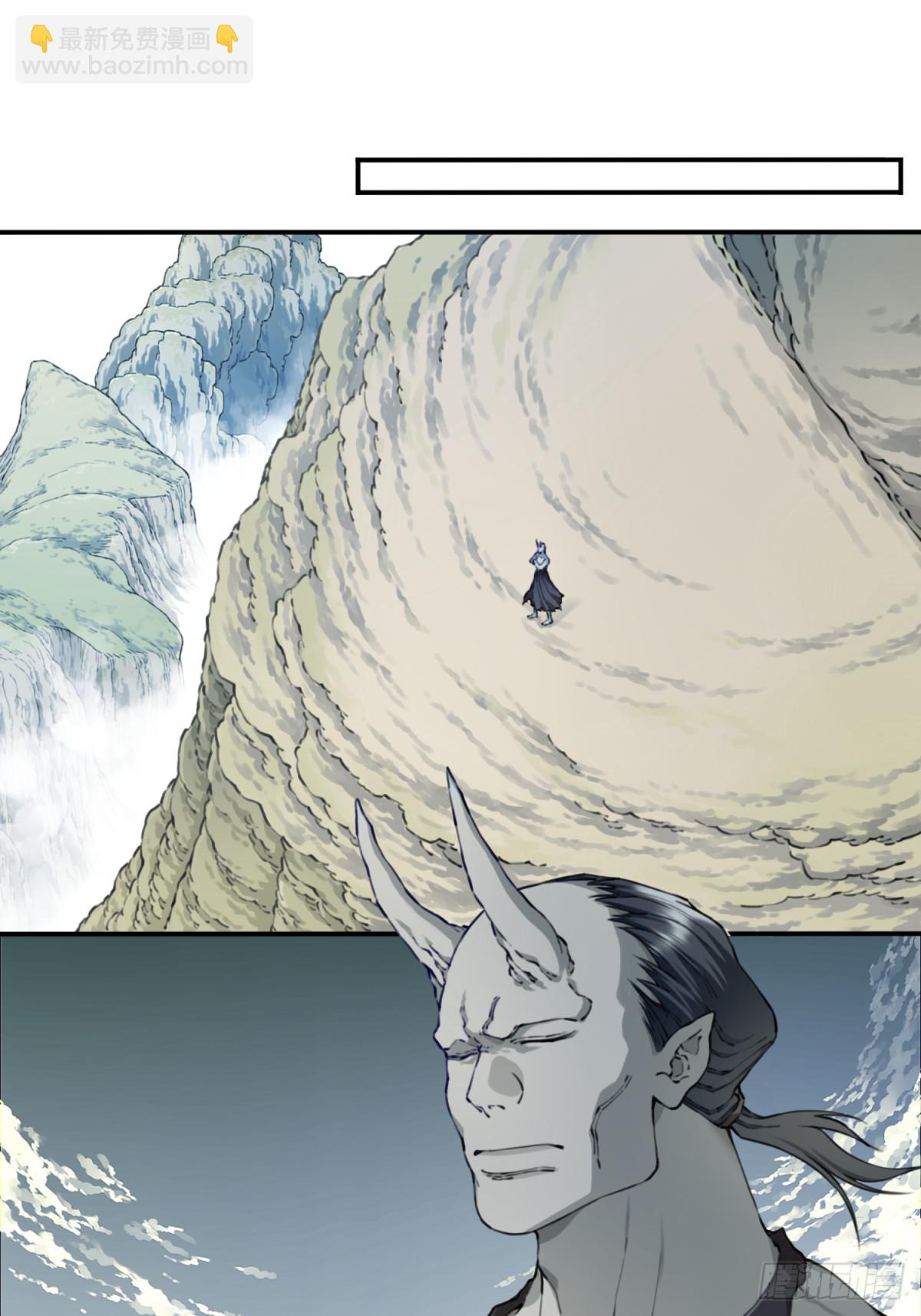 077：御林覆灭！-第79话