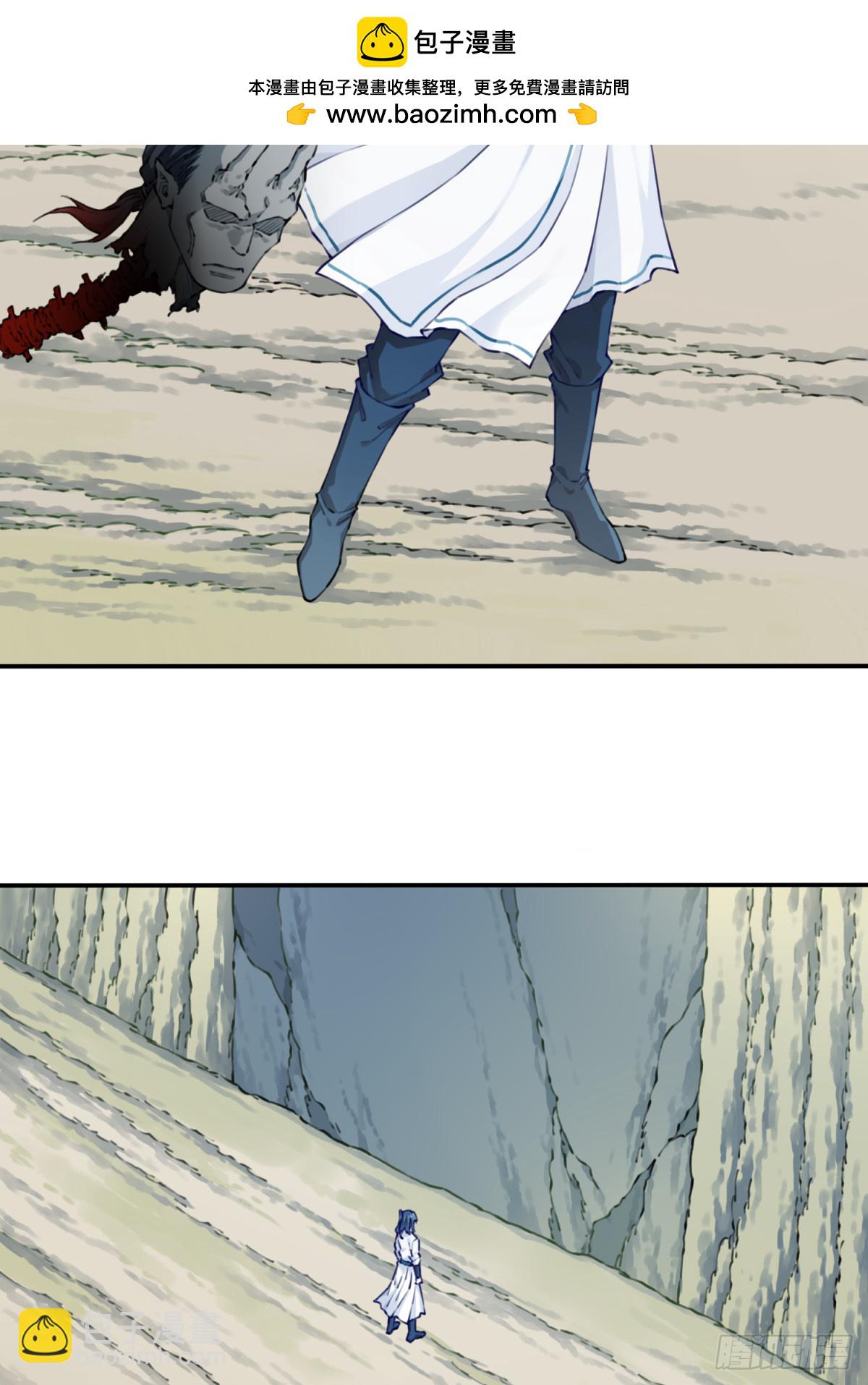 077：御林覆灭！-第79话