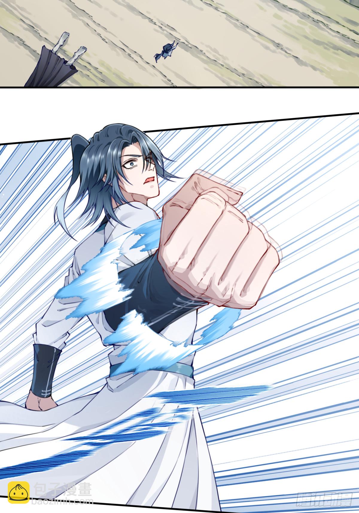 077：御林覆灭！-第79话