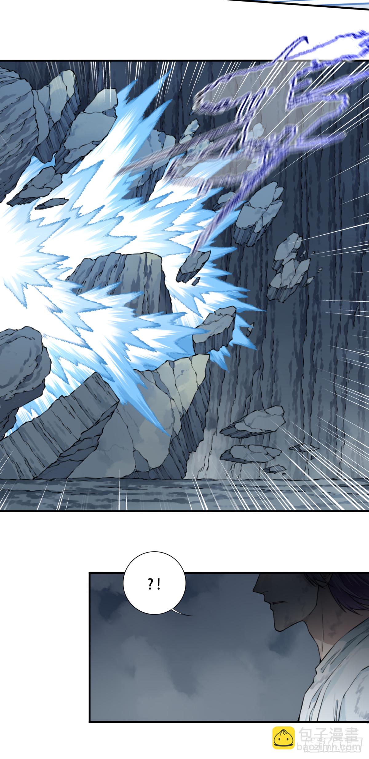 077：御林覆灭！-第79话