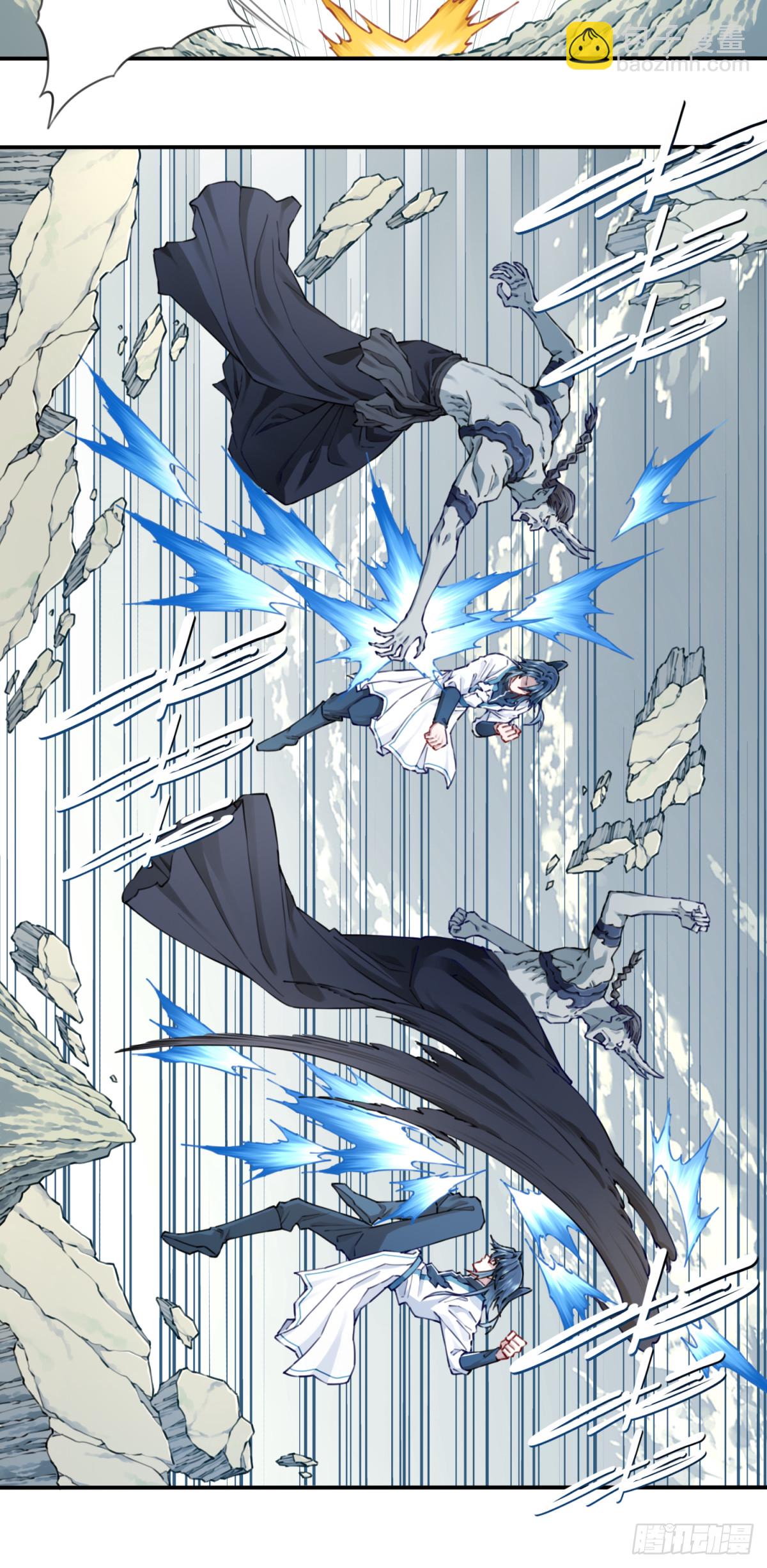 080：造化天鼎！-第83话