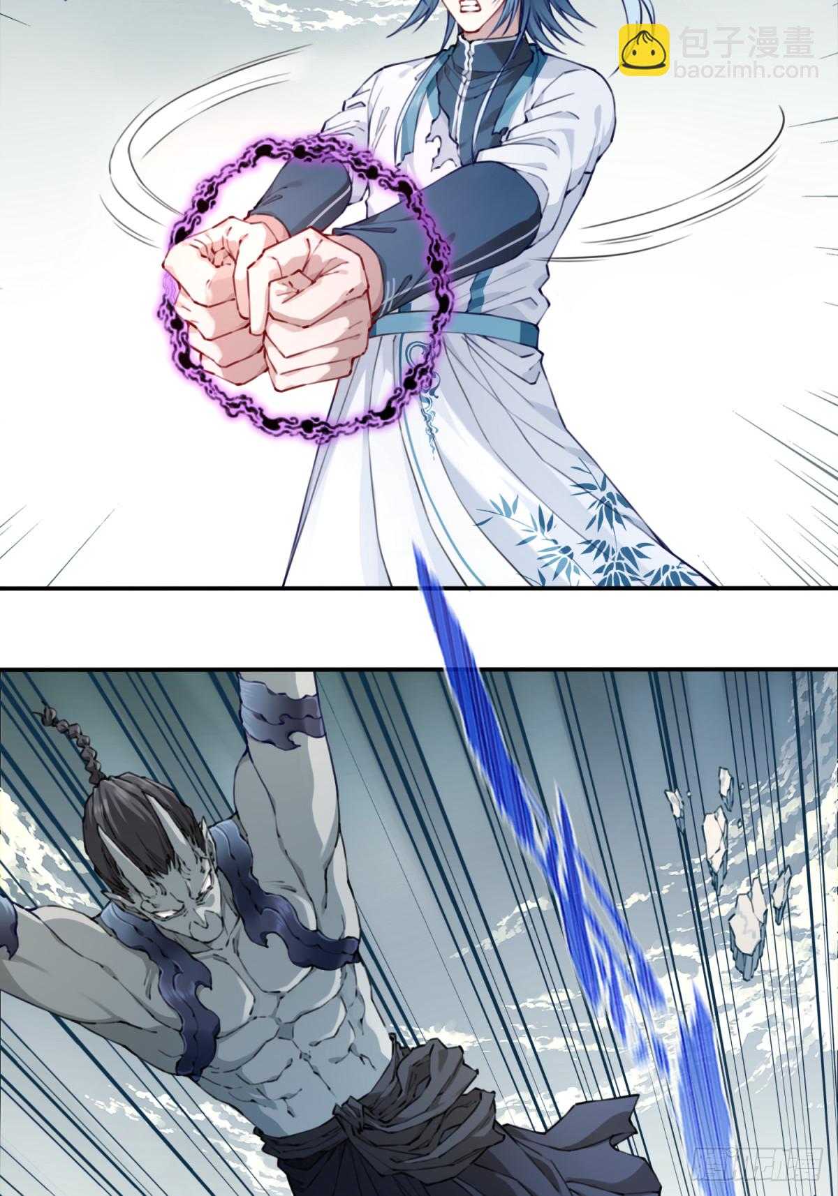 080：造化天鼎！-第83话