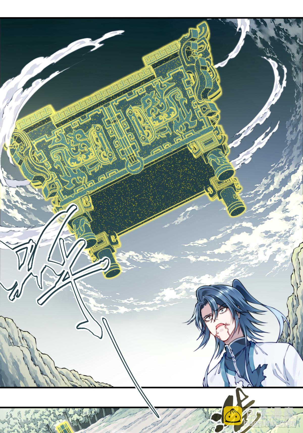 080：造化天鼎！-第83话