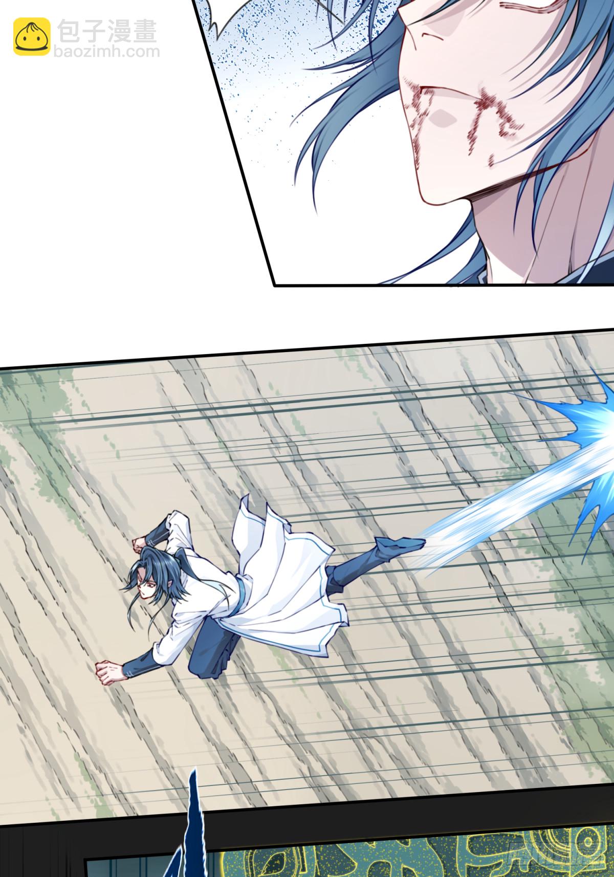 080：造化天鼎！-第83话