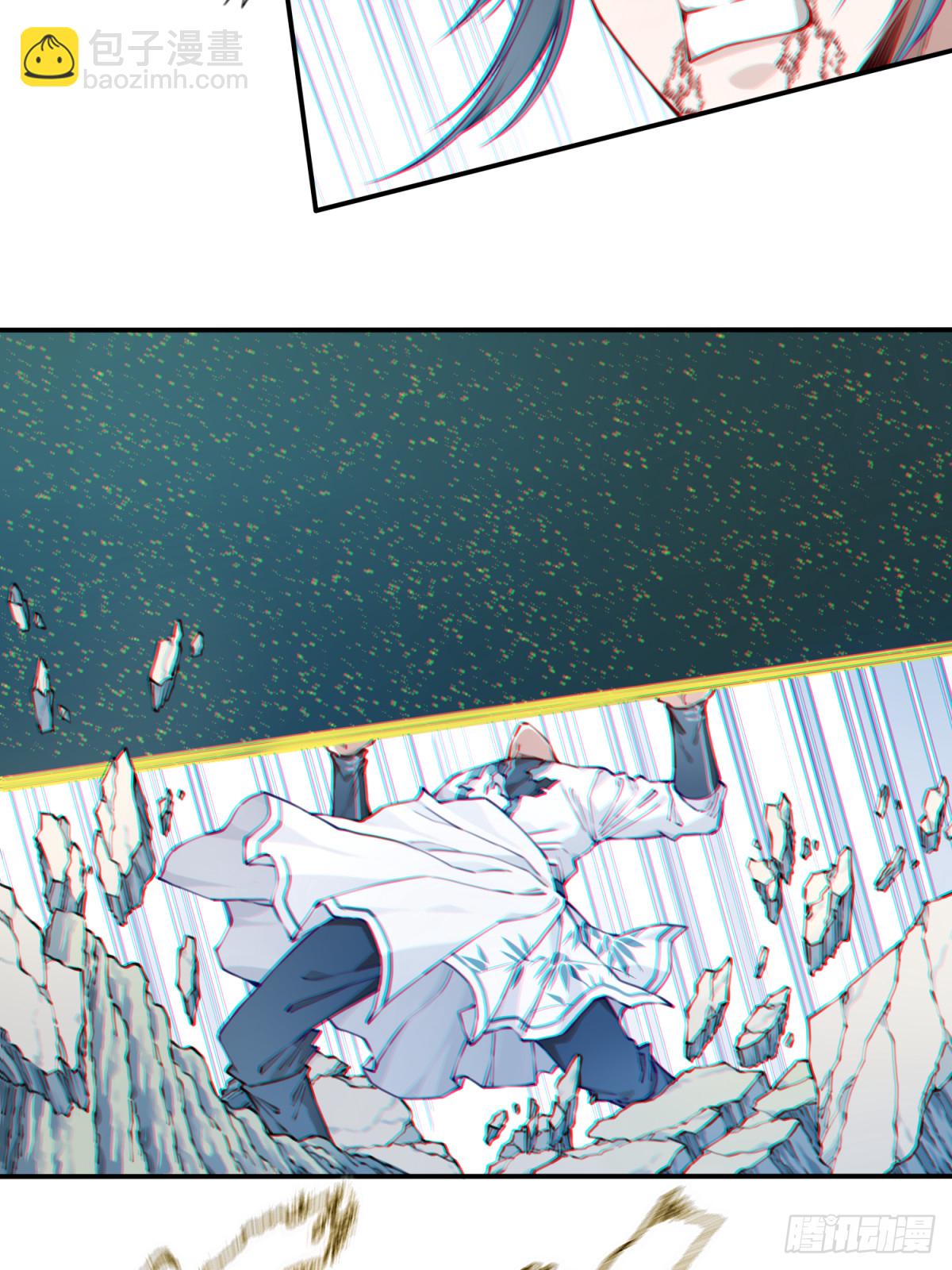 080：造化天鼎！-第83话