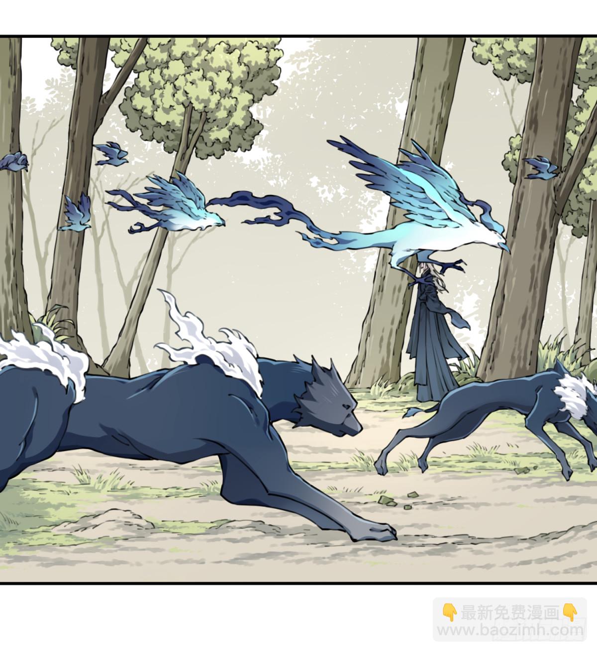 080：造化天鼎！-第83话