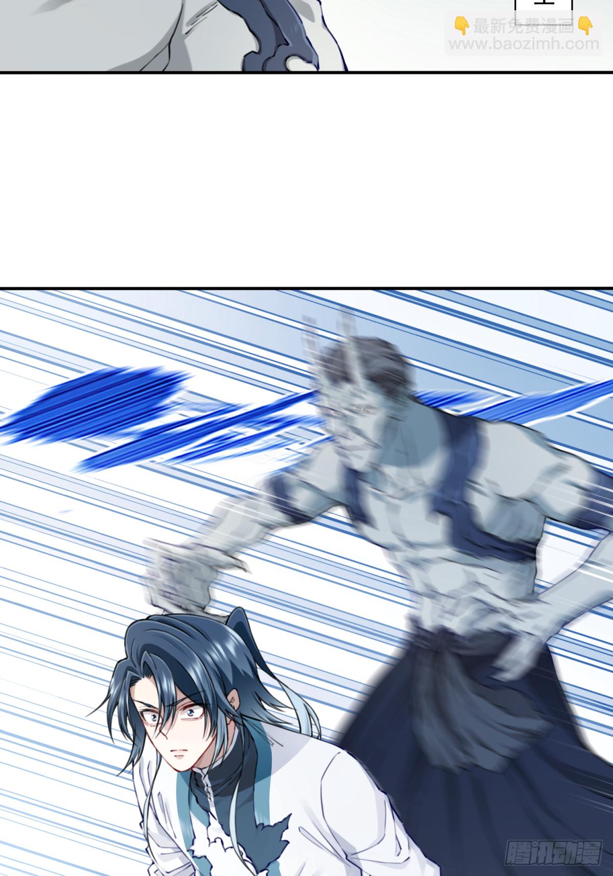 080：造化天鼎！-第83话