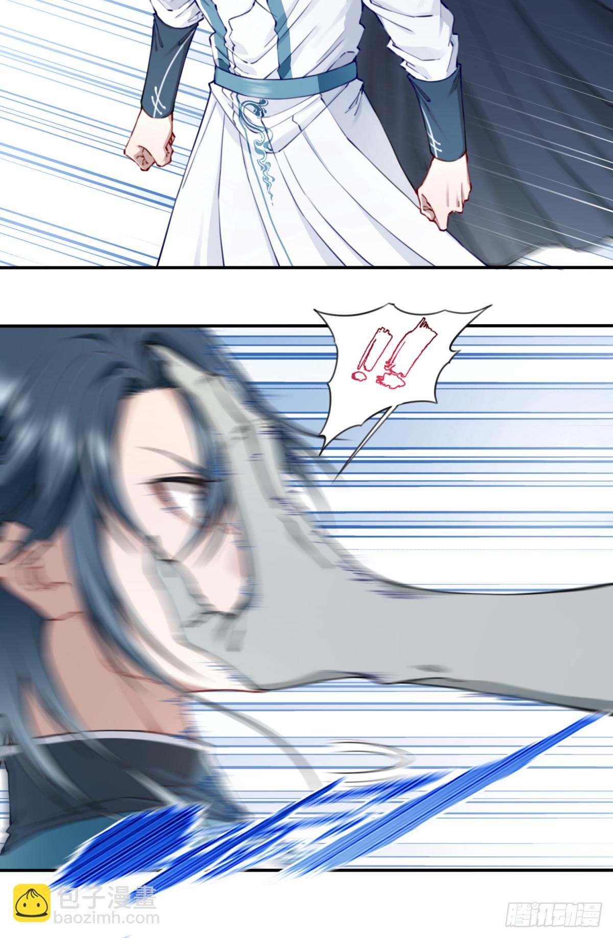 080：造化天鼎！-第83话