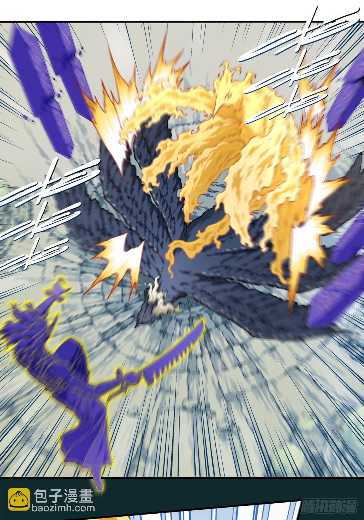 082：掌中乾坤！-第85话