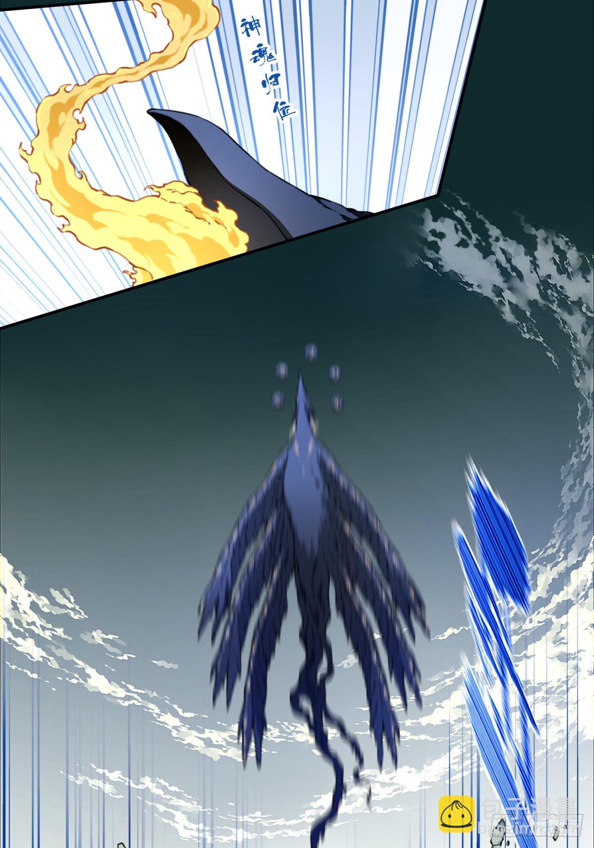 082：掌中乾坤！-第85话