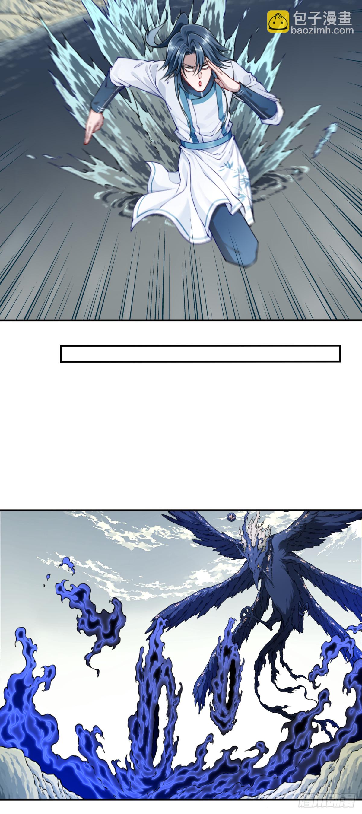 082：掌中乾坤！-第85话