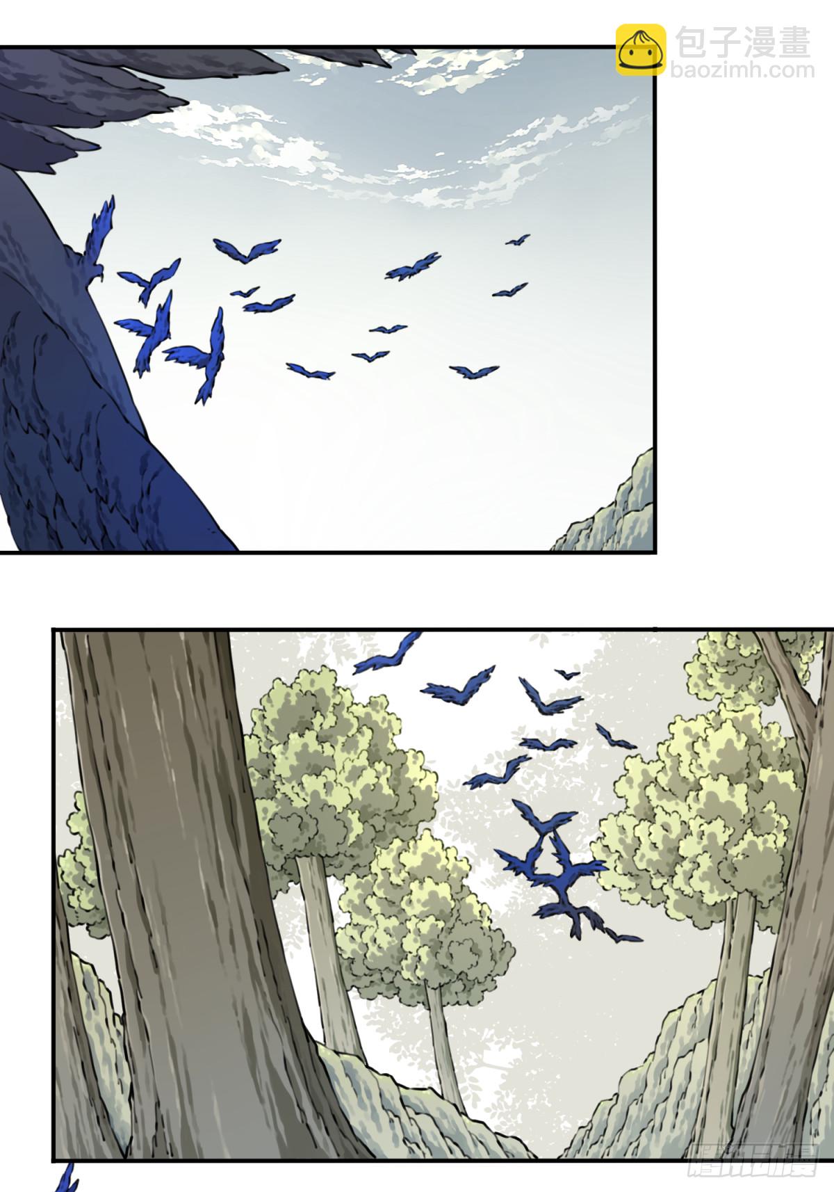 082：掌中乾坤！-第85话