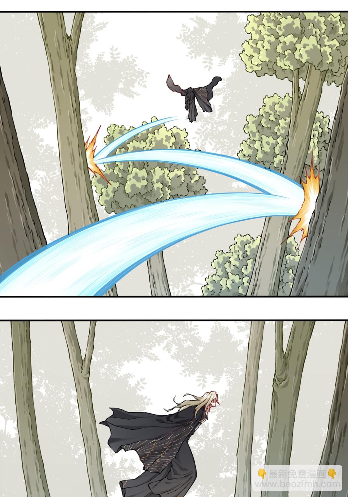 082：掌中乾坤！-第85话