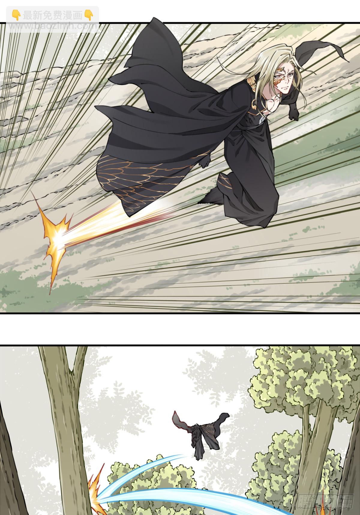 082：掌中乾坤！-第85话