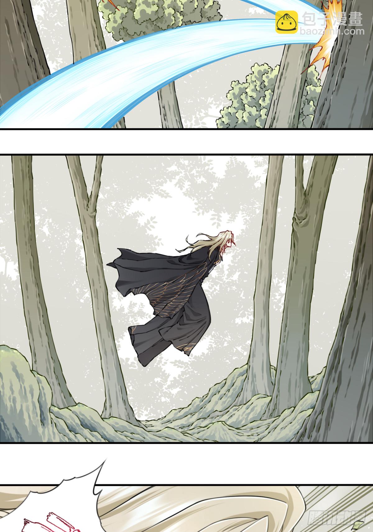 082：掌中乾坤！-第85话