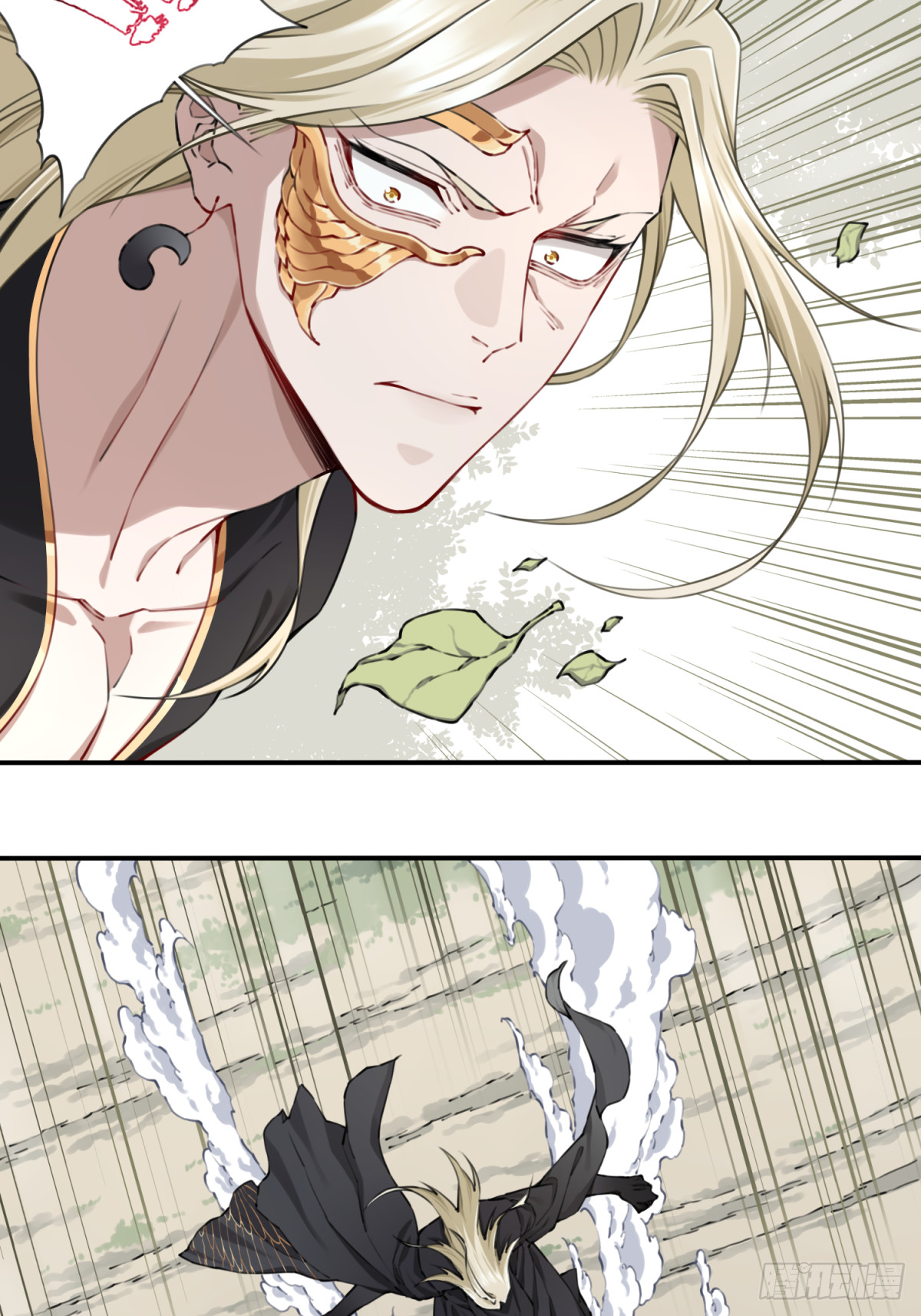 082：掌中乾坤！-第85话