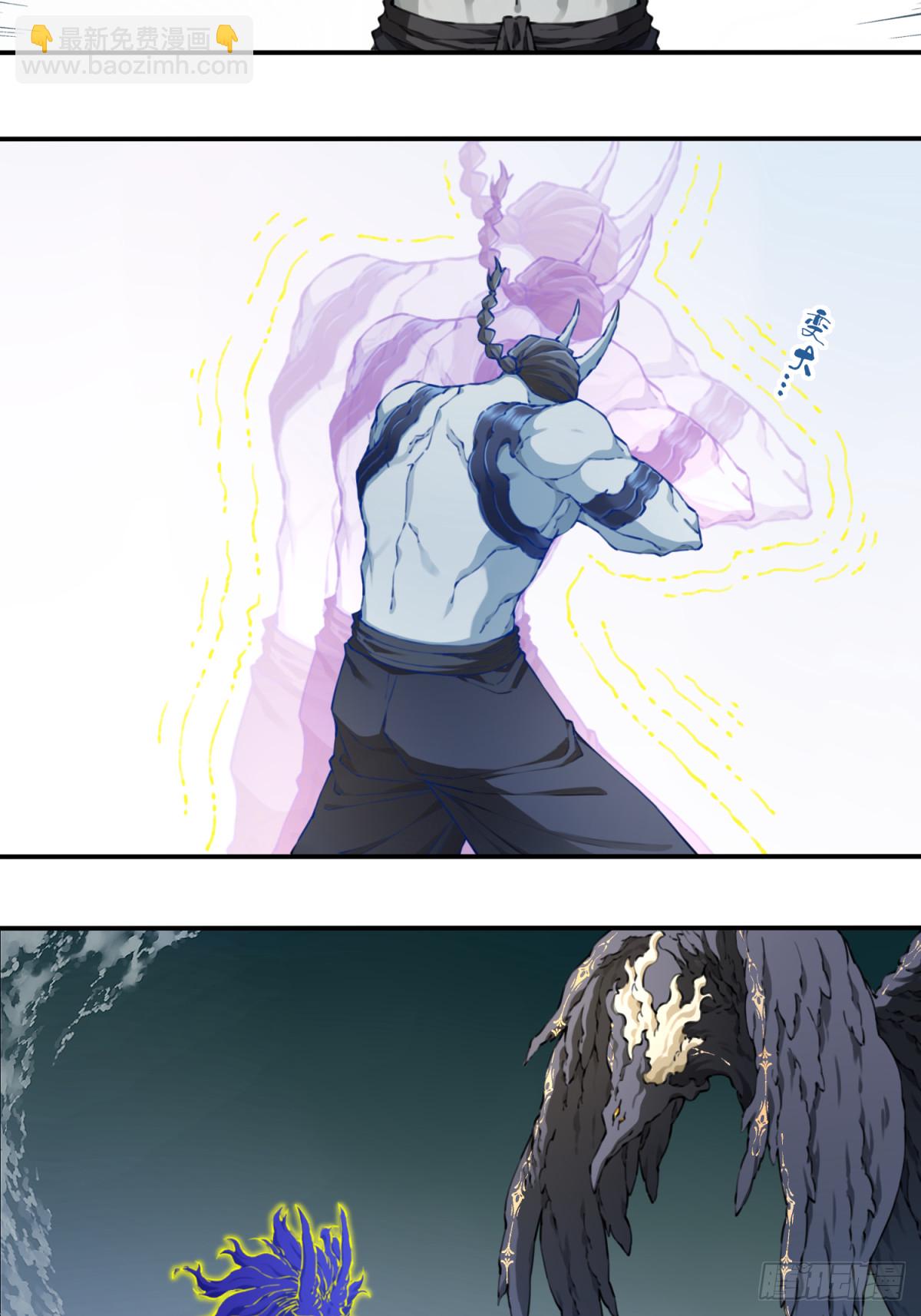 082：掌中乾坤！-第85话