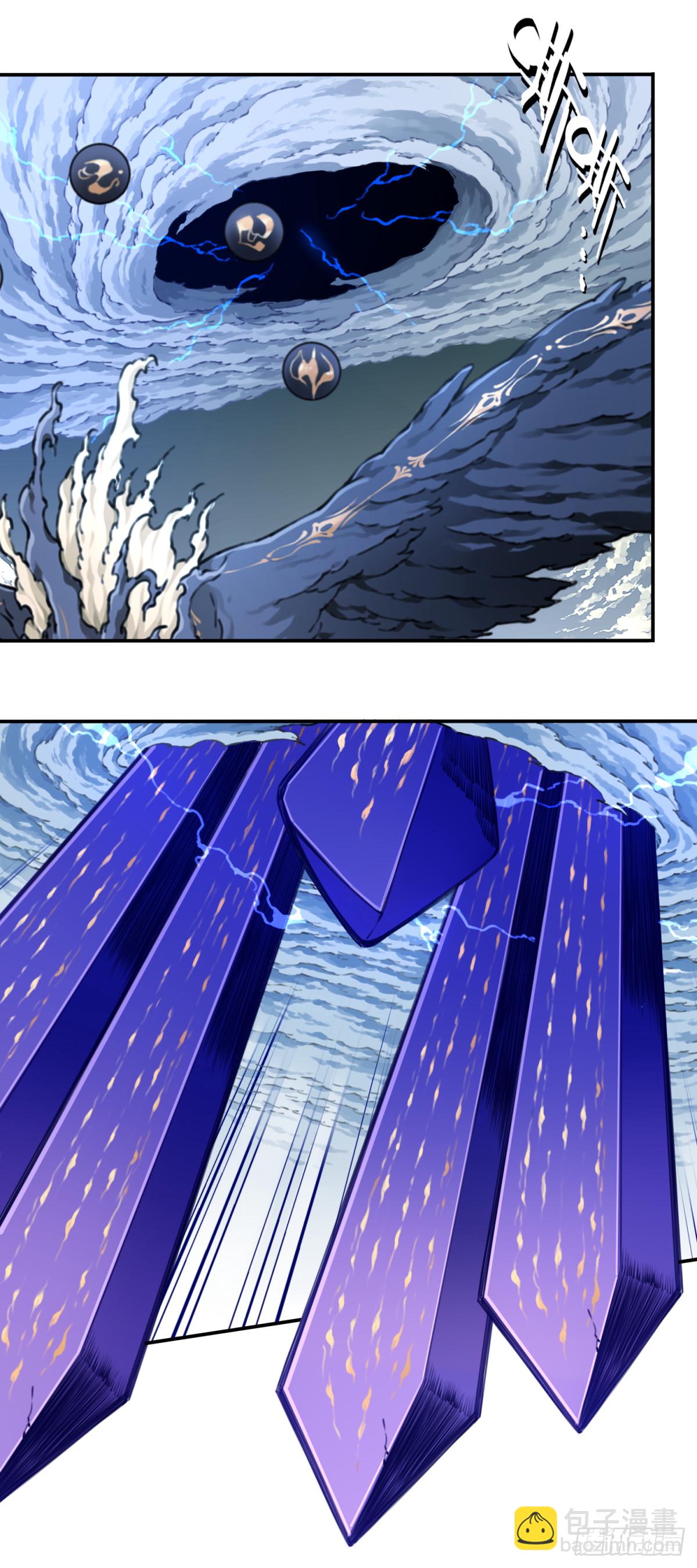 082：掌中乾坤！-第85话