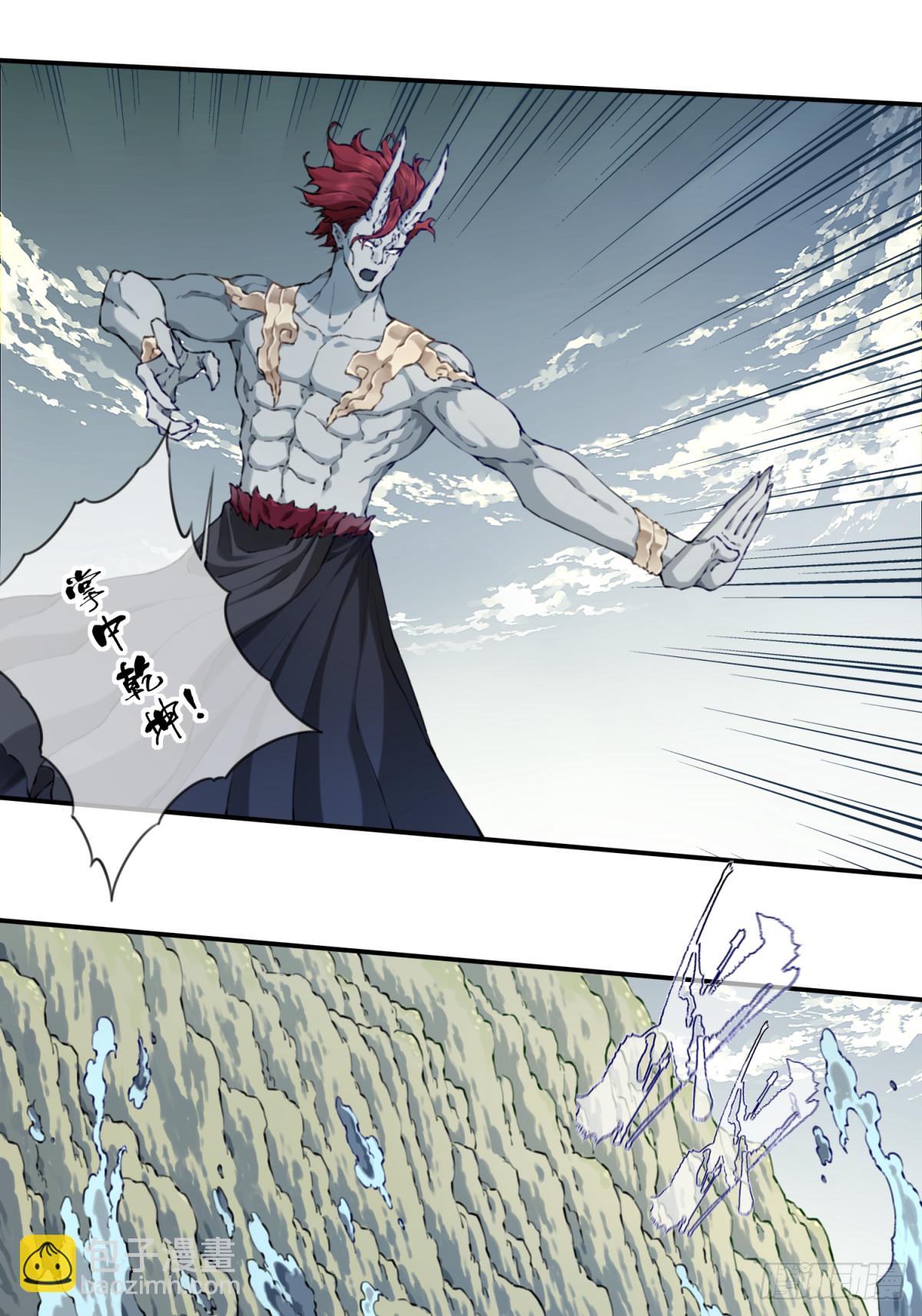 084：魔鬼撕裂期！-第87话