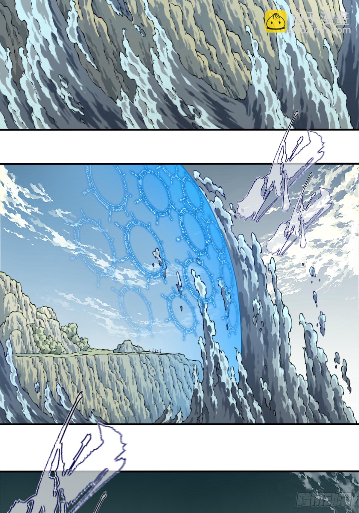 084：魔鬼撕裂期！-第87话