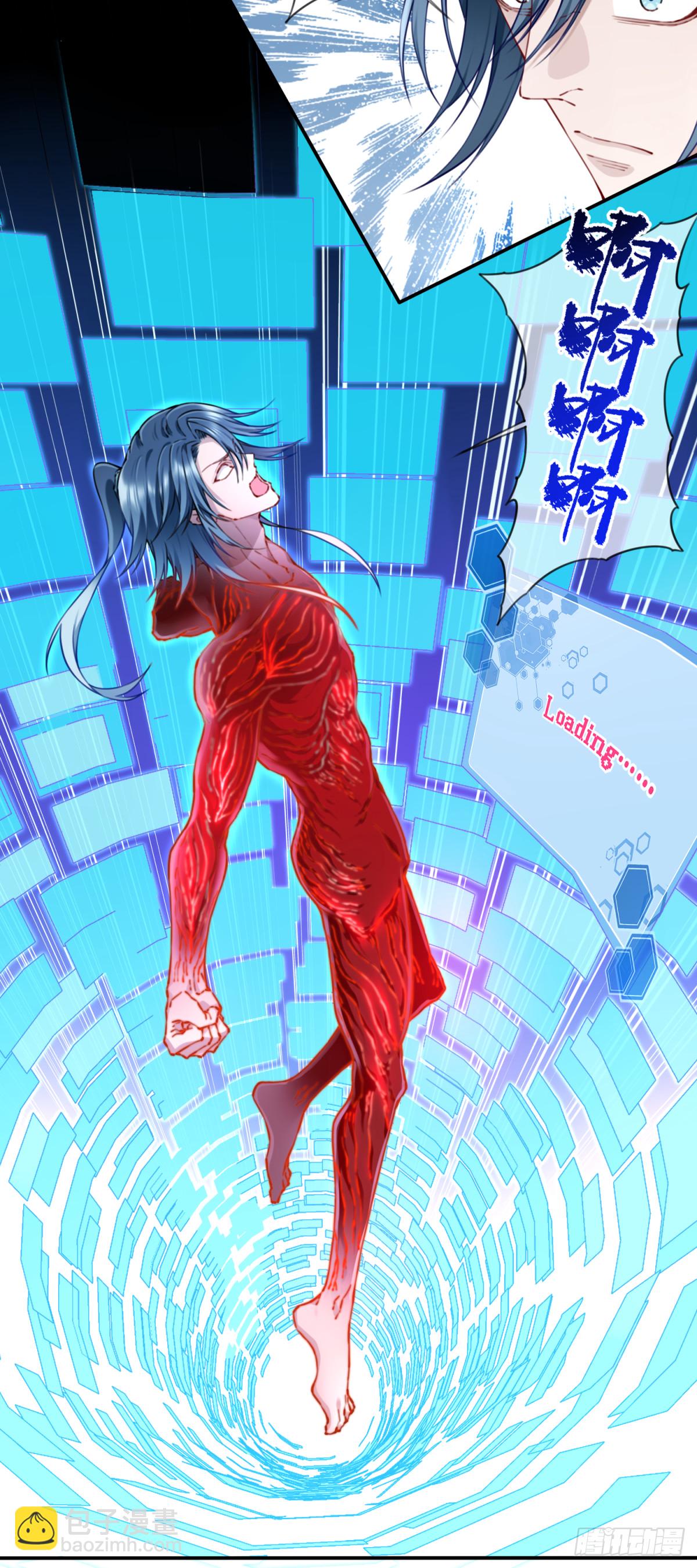 084：魔鬼撕裂期！-第87话