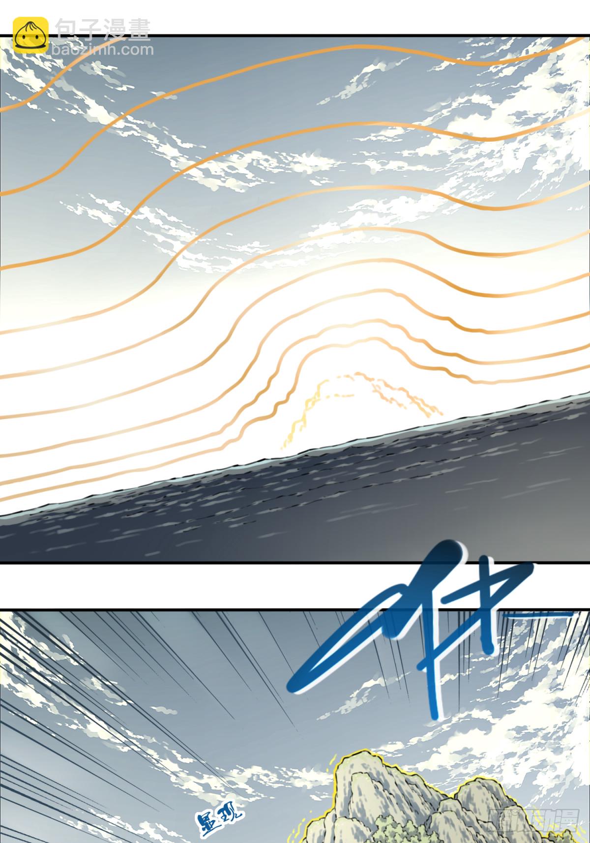 084：魔鬼撕裂期！-第87话