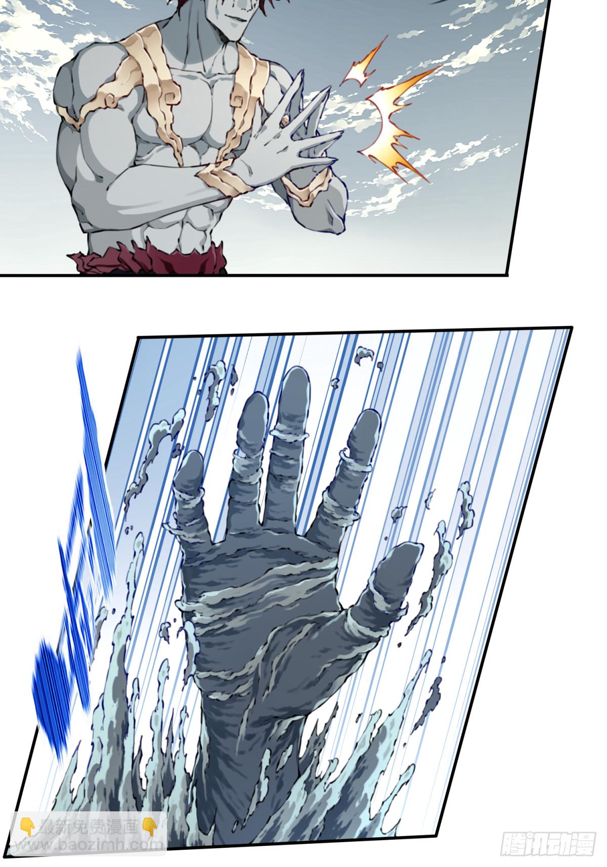 084：魔鬼撕裂期！-第87话