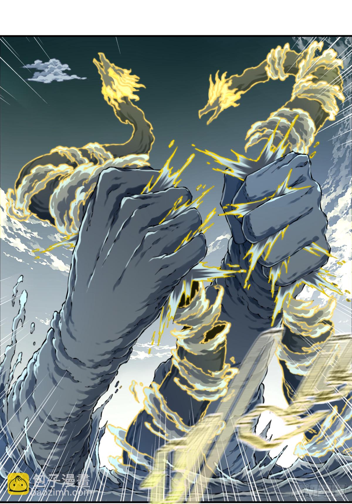 084：魔鬼撕裂期！-第87话