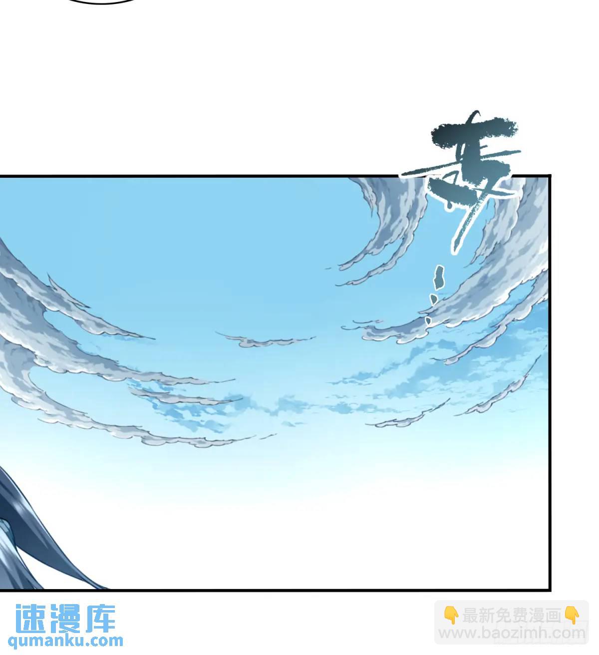 009：庄13遭雷劈！-第9话