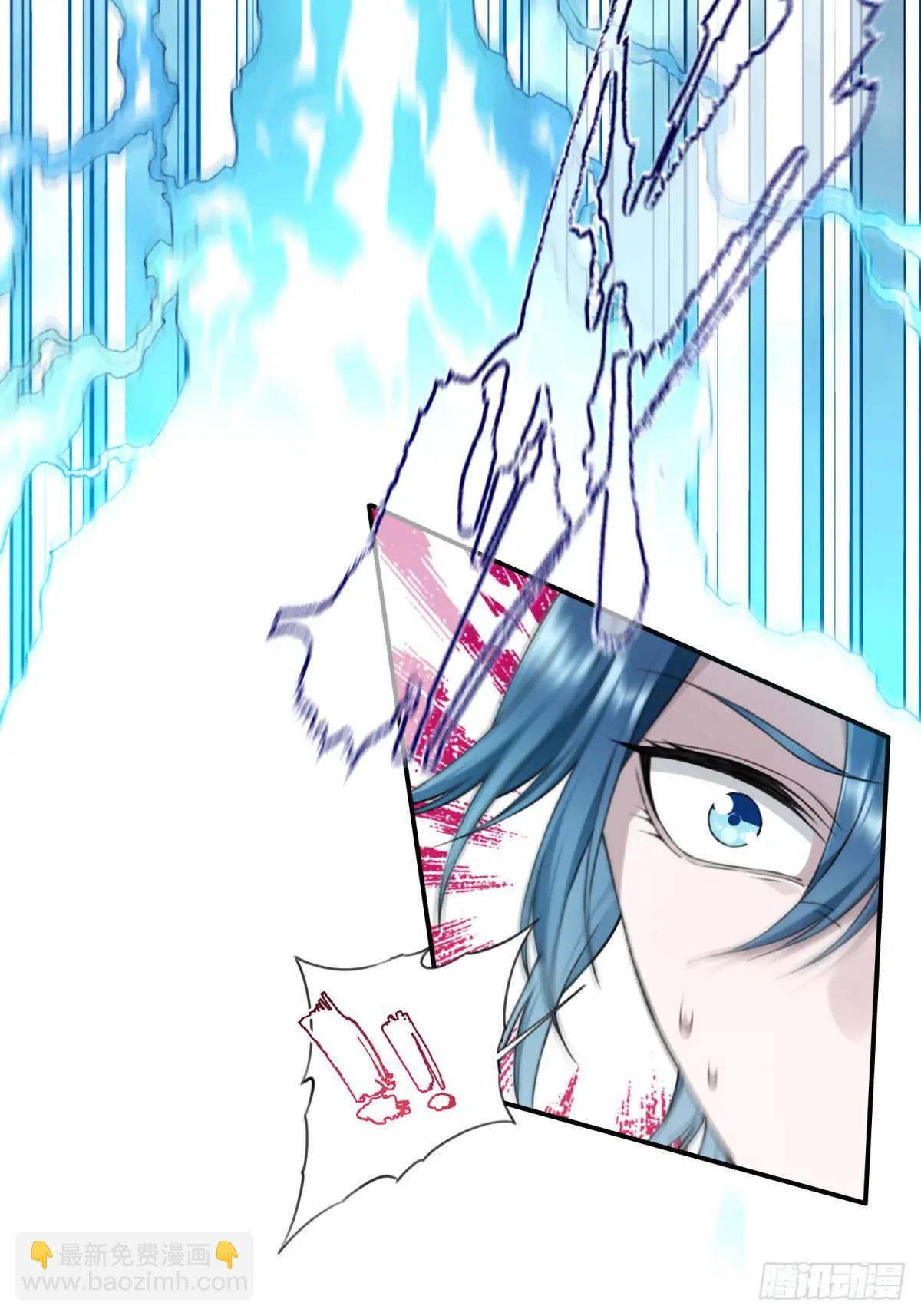 009：庄13遭雷劈！-第9话