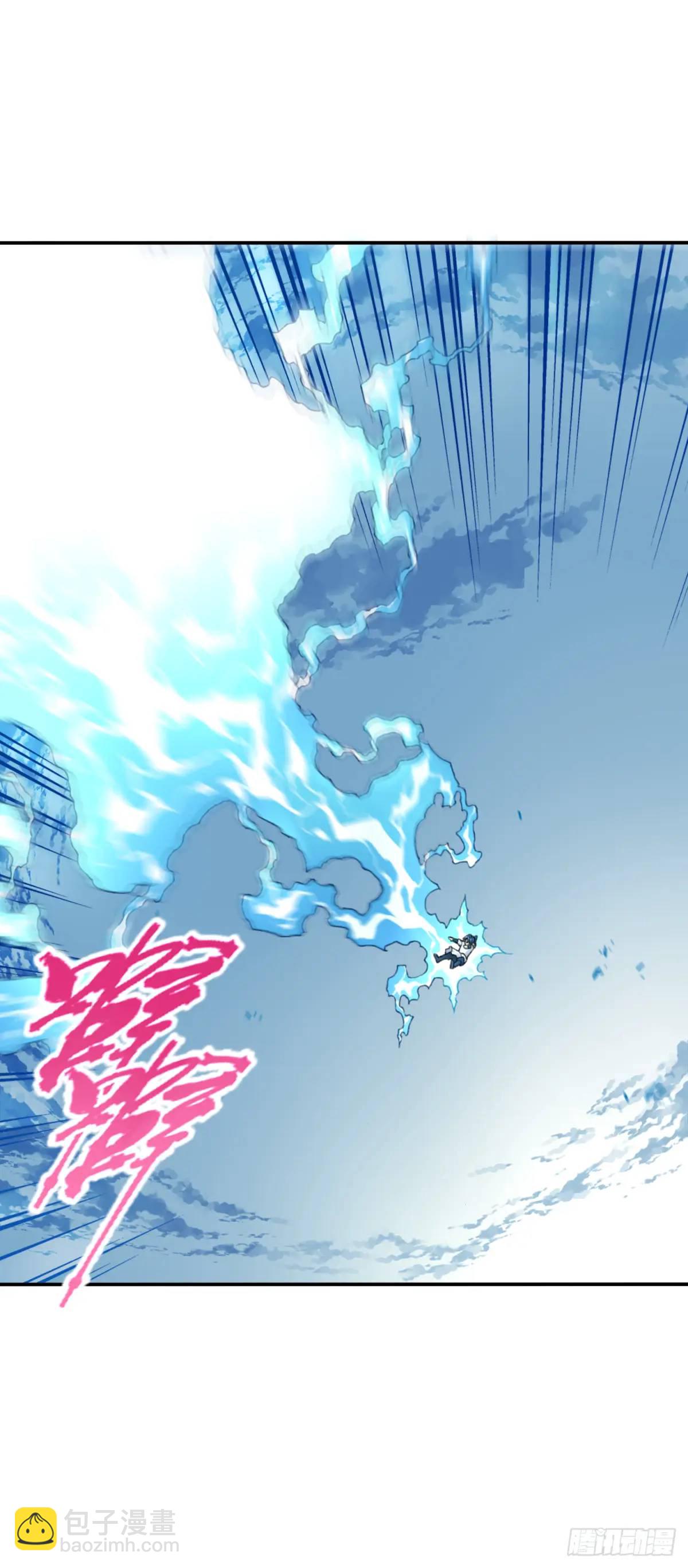 009：庄13遭雷劈！-第9话