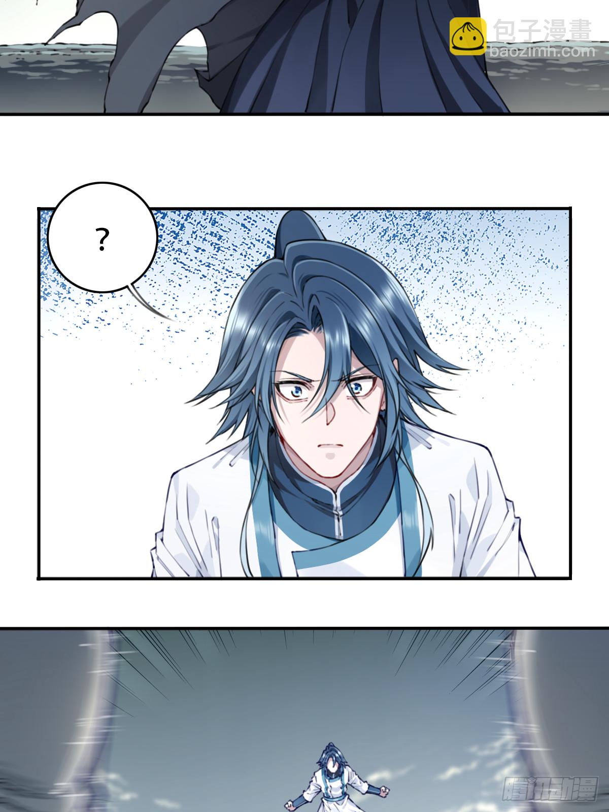 086：打破循环！-第89话