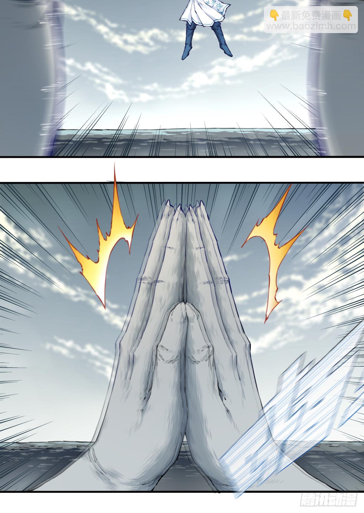 086：打破循环！-第89话