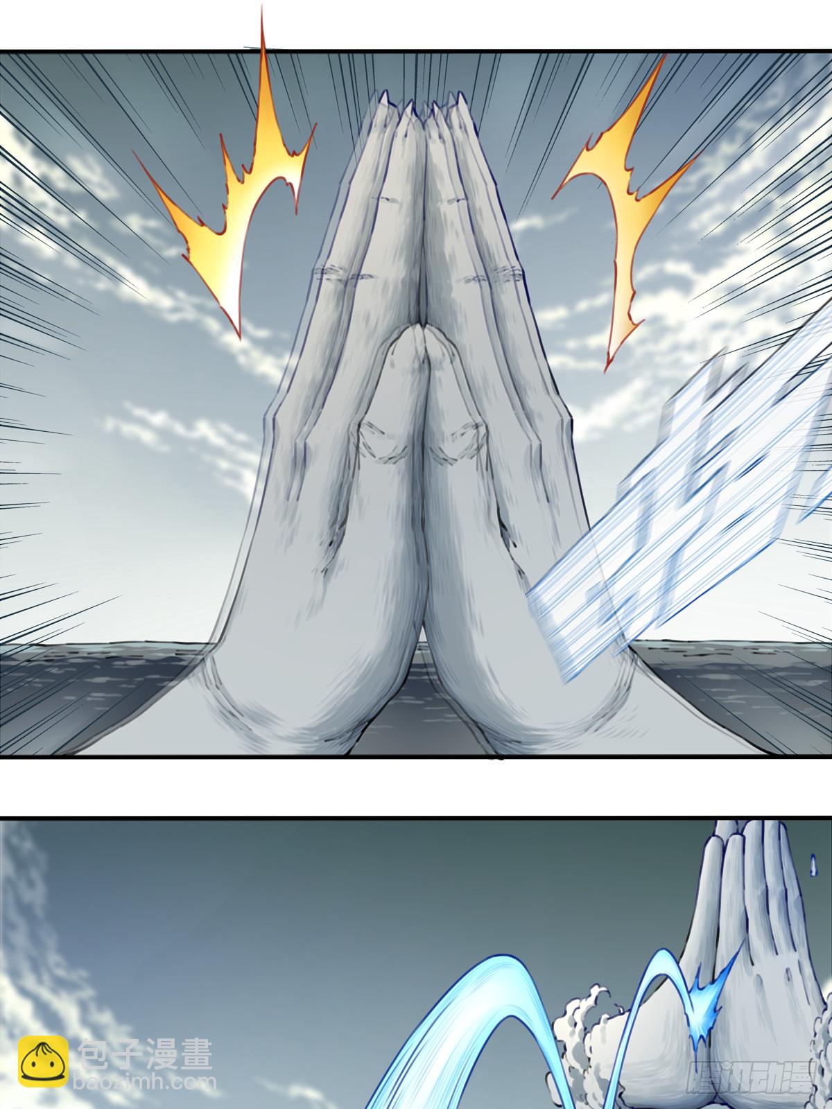 086：打破循环！-第89话