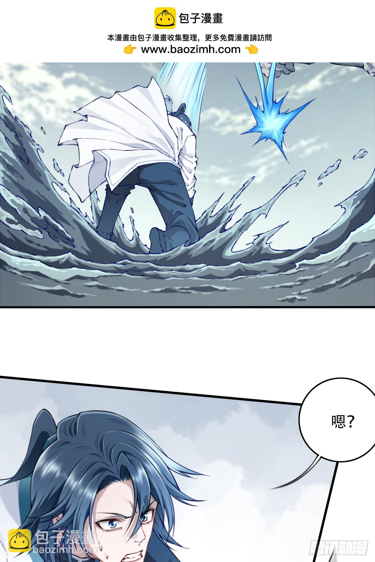 086：打破循环！-第89话