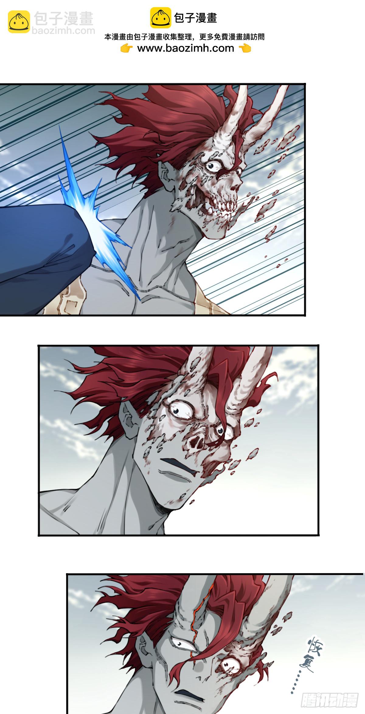 086：打破循环！-第89话