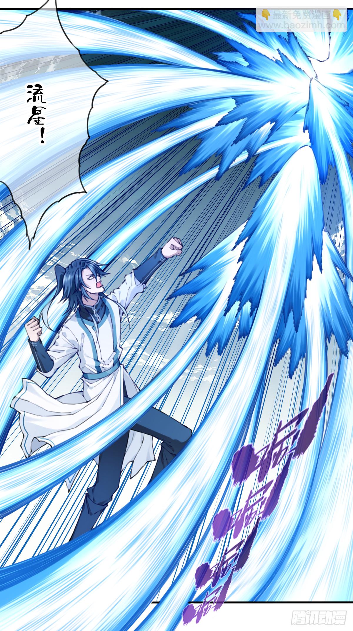 086：打破循环！-第89话