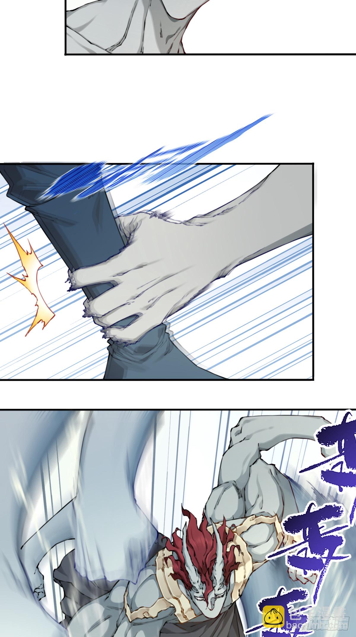 086：打破循环！-第89话