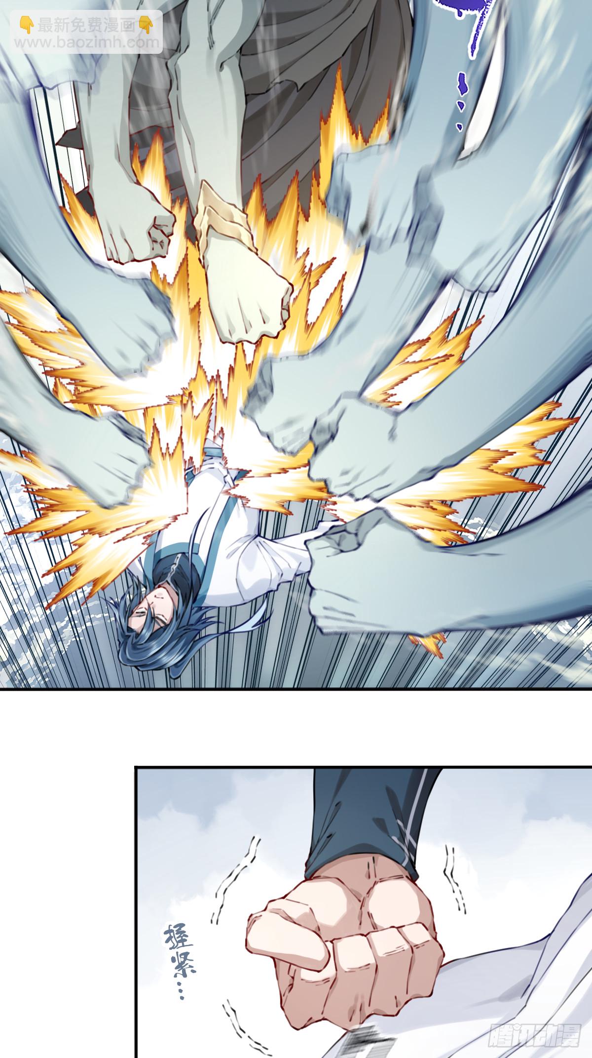 086：打破循环！-第89话