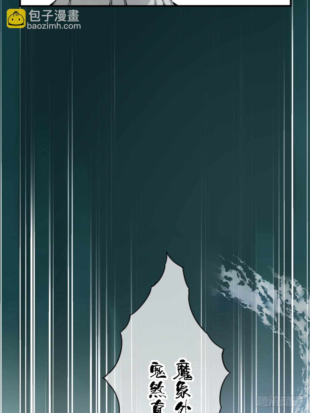 086：打破循环！-第89话