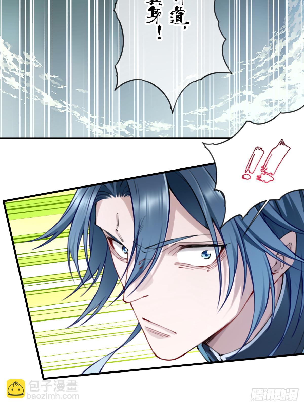 086：打破循环！-第89话