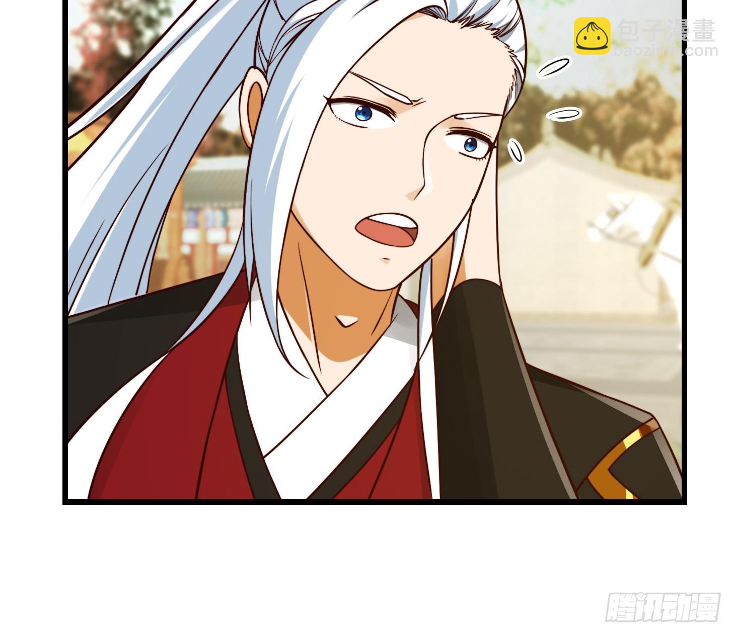 我用閒書成聖人 - 102 姐姐身上的大秘密 - 2